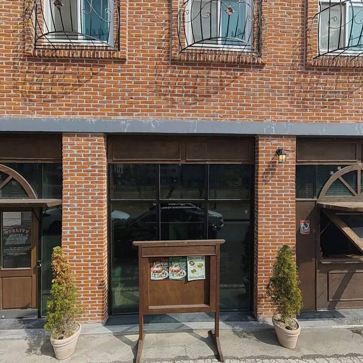 프랭크커핀바대전점