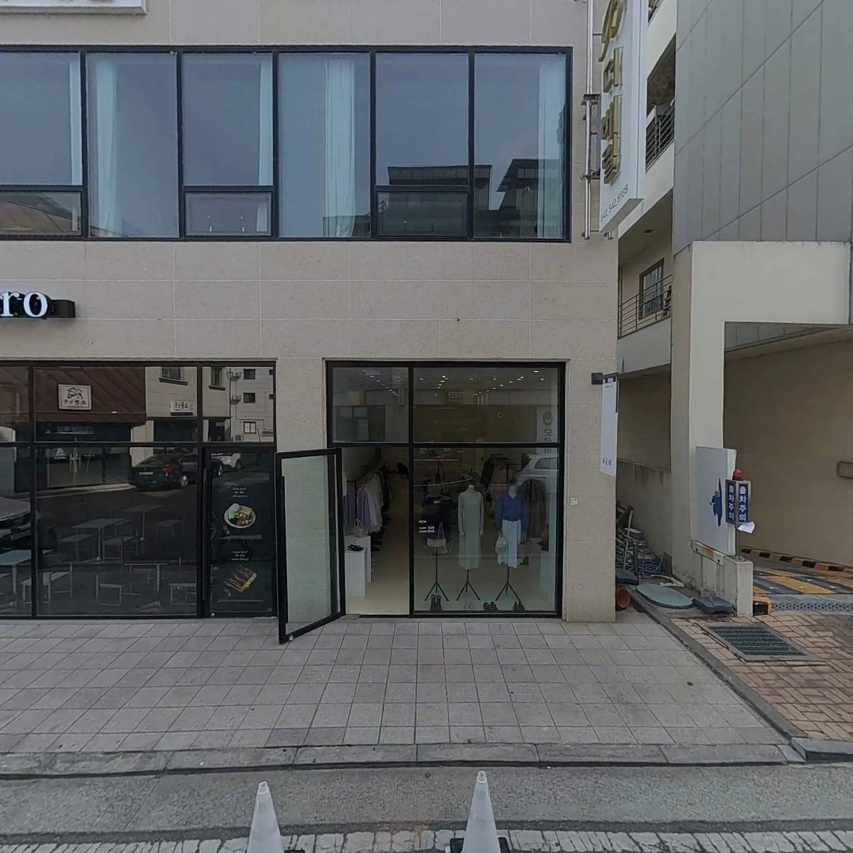 한시스템 주식회사