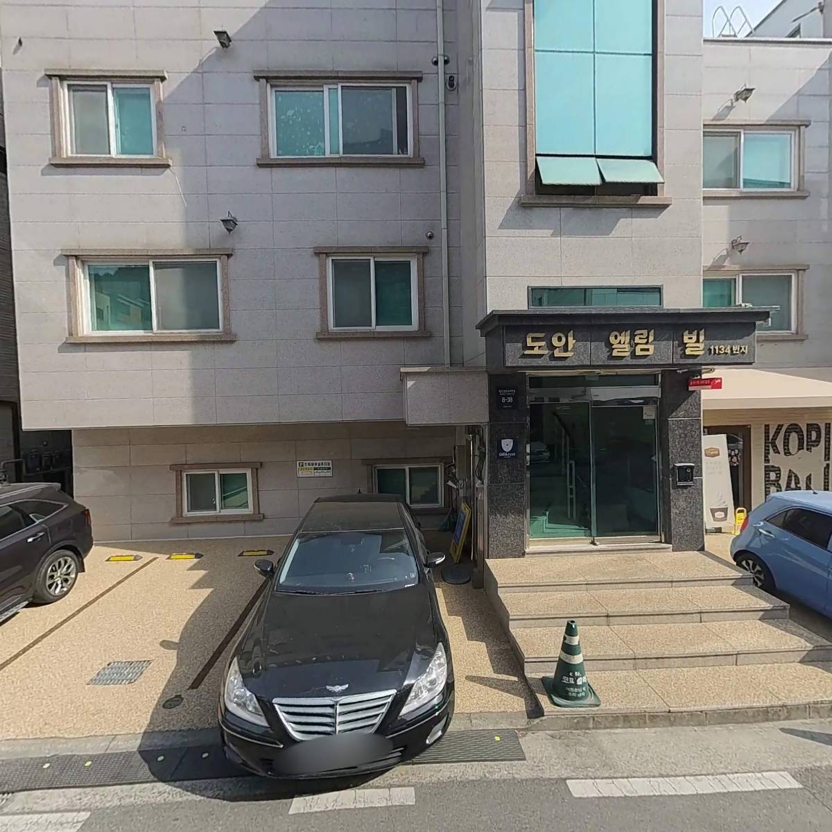 대전썬팅블랙박스멀티샵