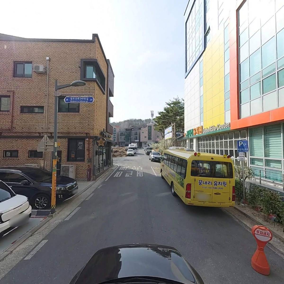 도요1250도_4