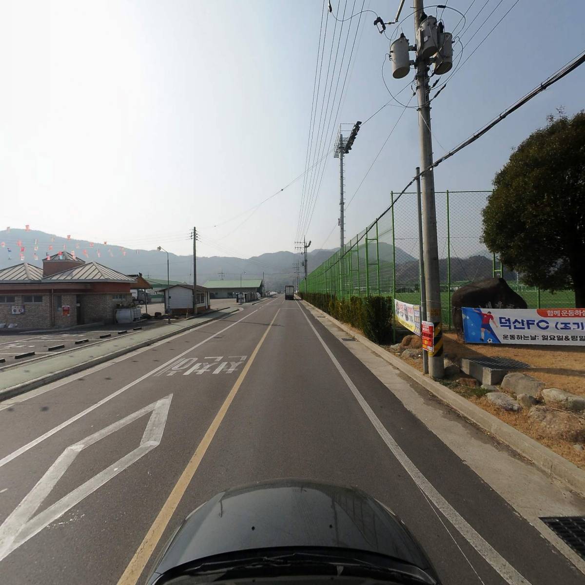 지리산산청곶감축제위원회_4