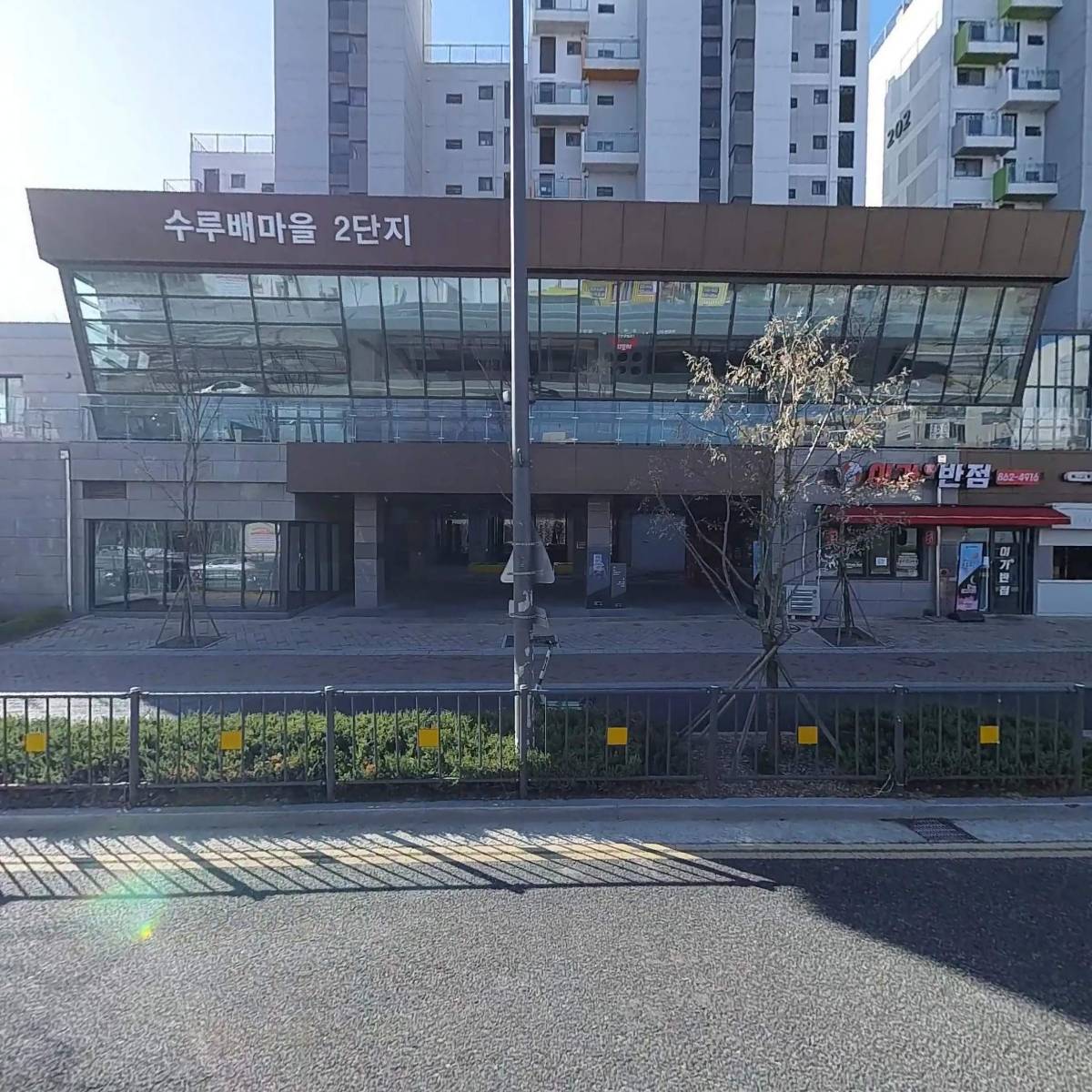정인메디코스