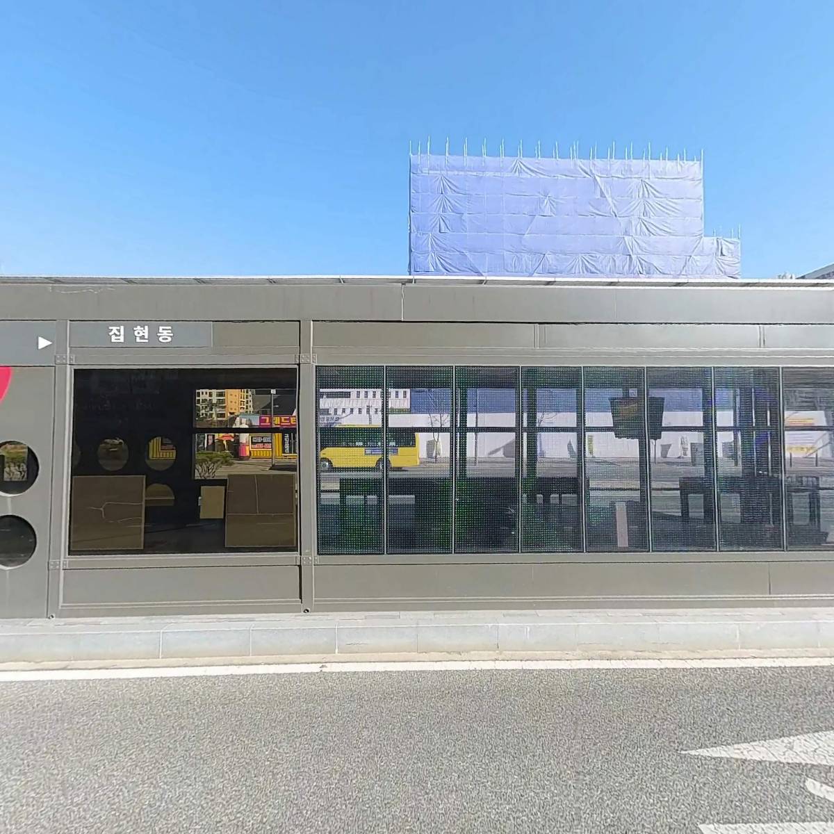 정인메디코스_3