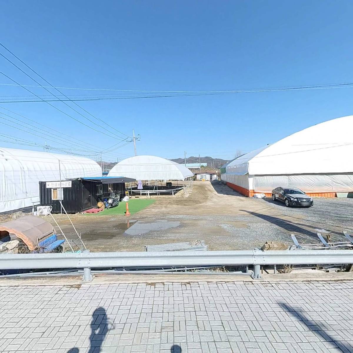 충주한돈영농조합법인