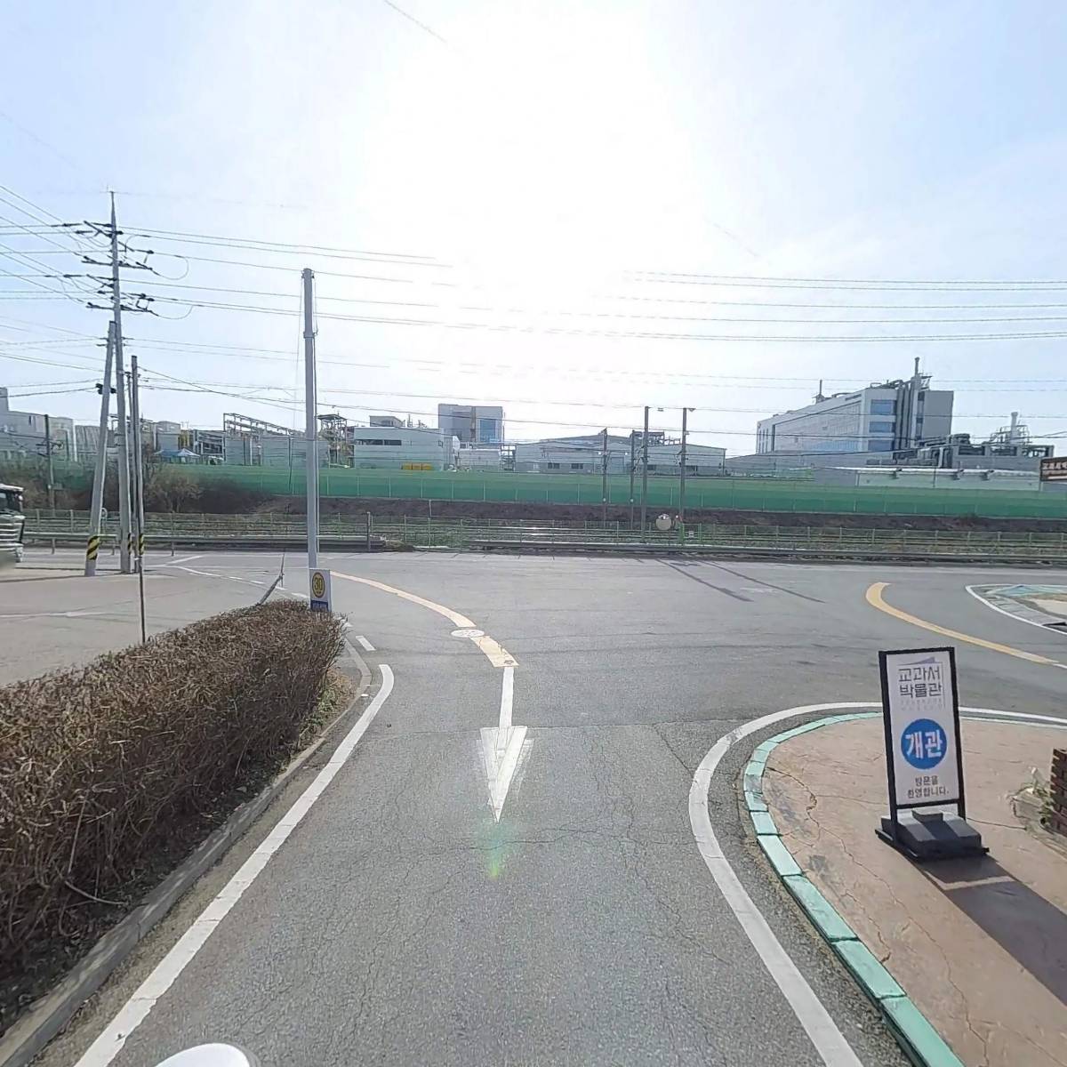올래공인중개사사무소_2
