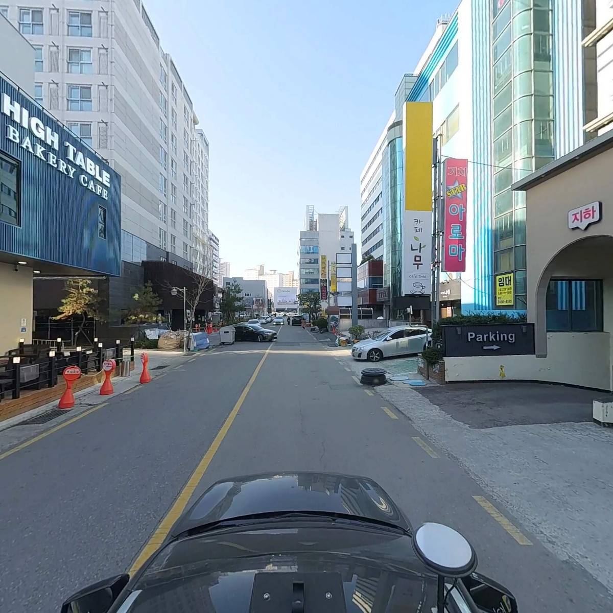 하이테이블_4