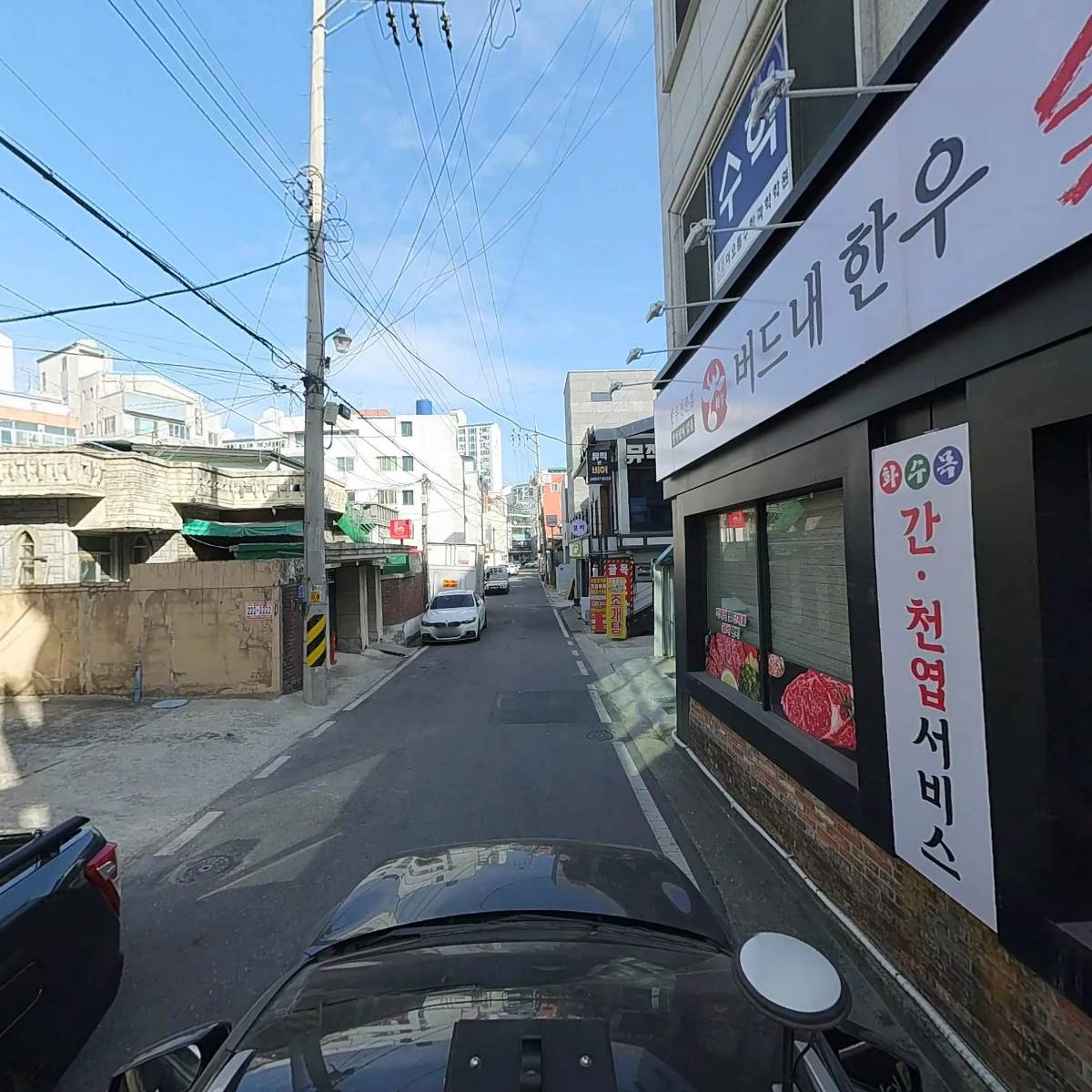 버드내한우숯불구이_4