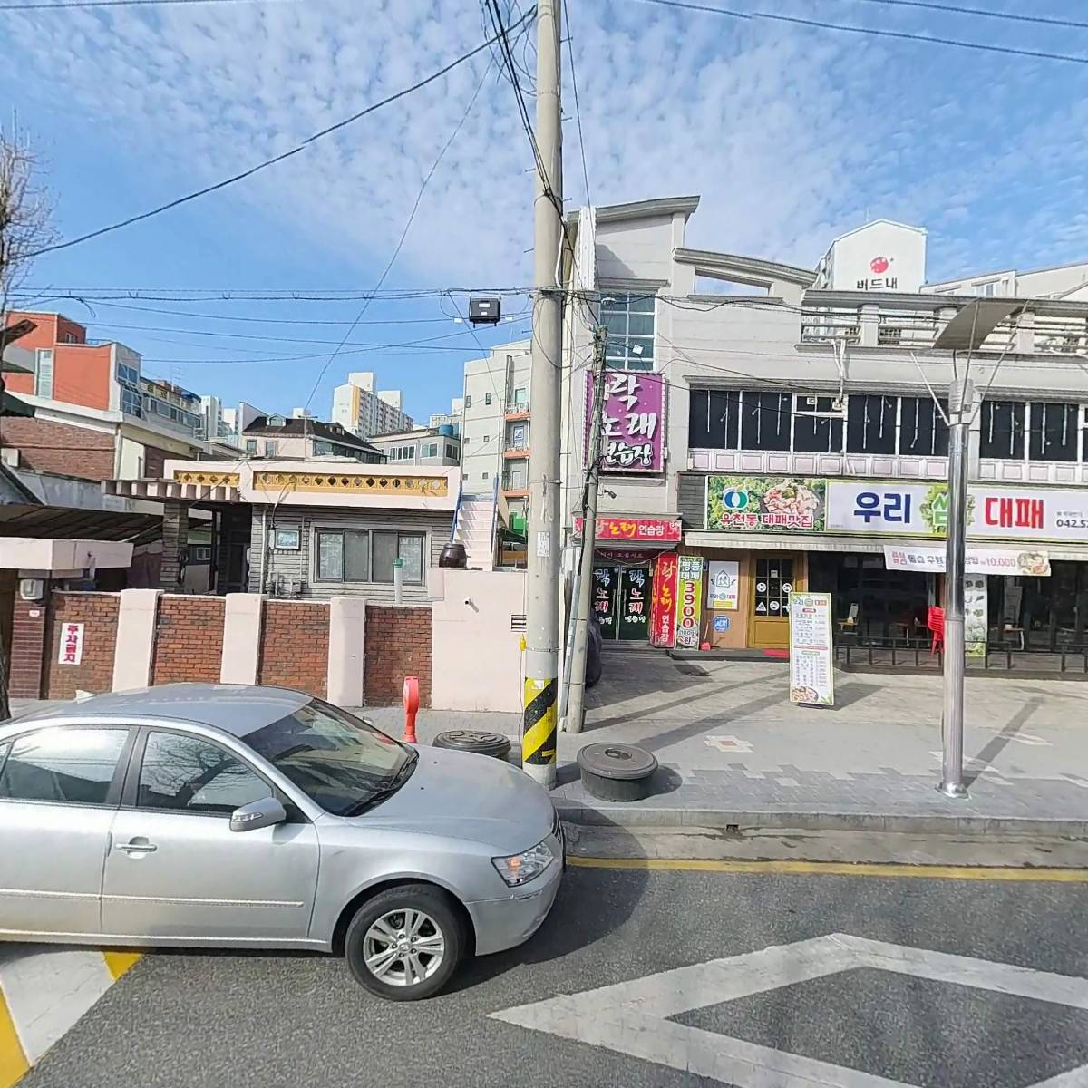 포차1번지먹새통_3