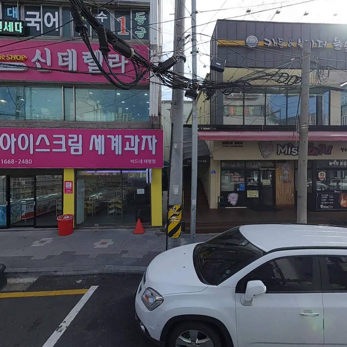 뉴로테크닉