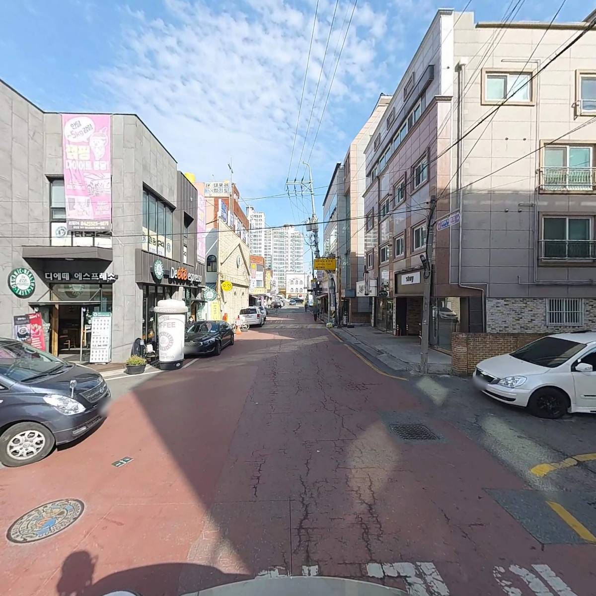 무궁화태권도장(태평관)_2