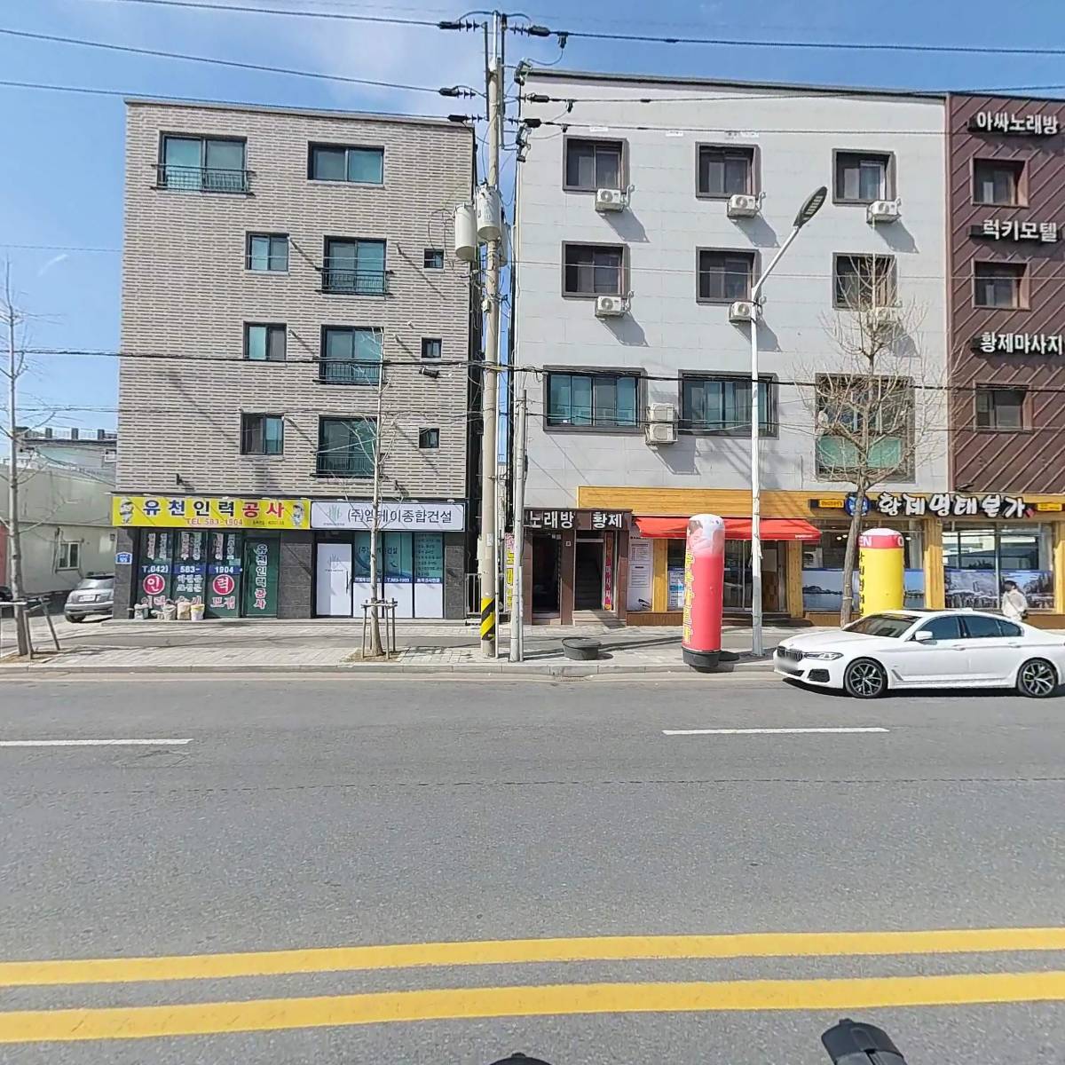 브라더짬뽕_3