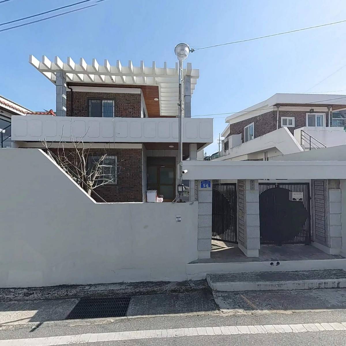 대전광역시중구청