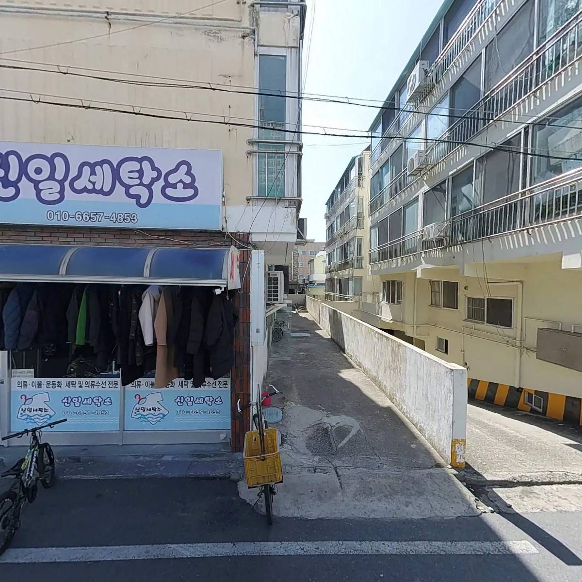 두부만드는집_3