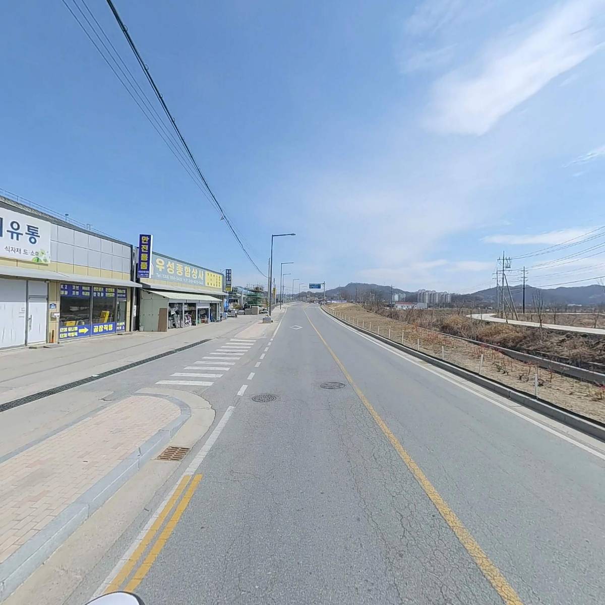 고려전기_2