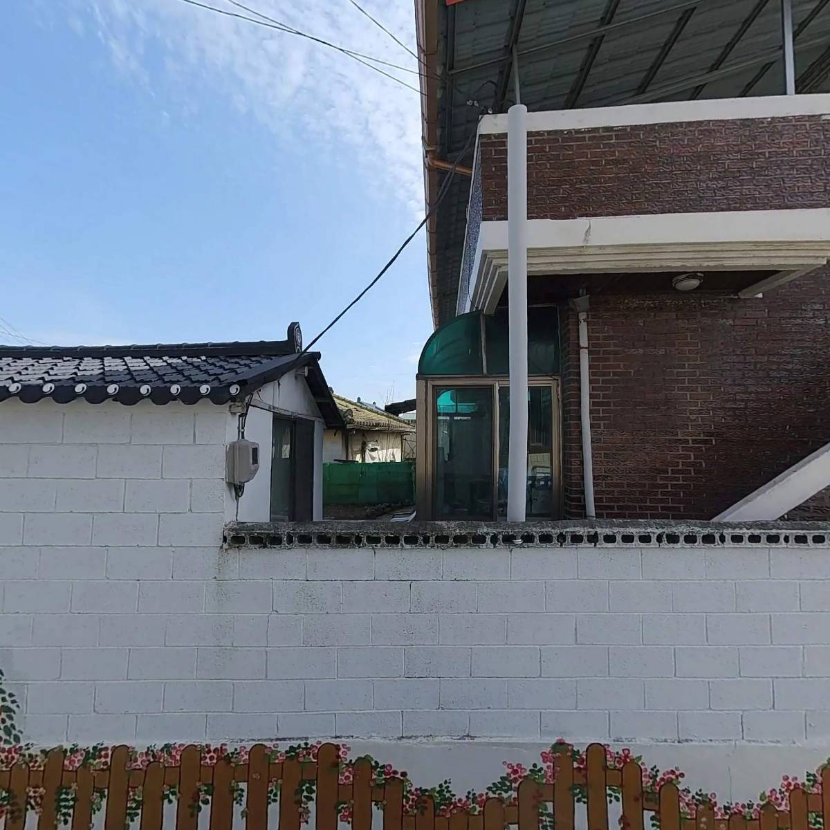 이안건축