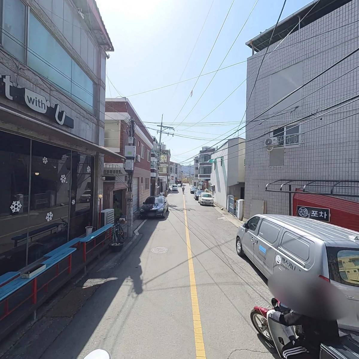 아트위드유_2
