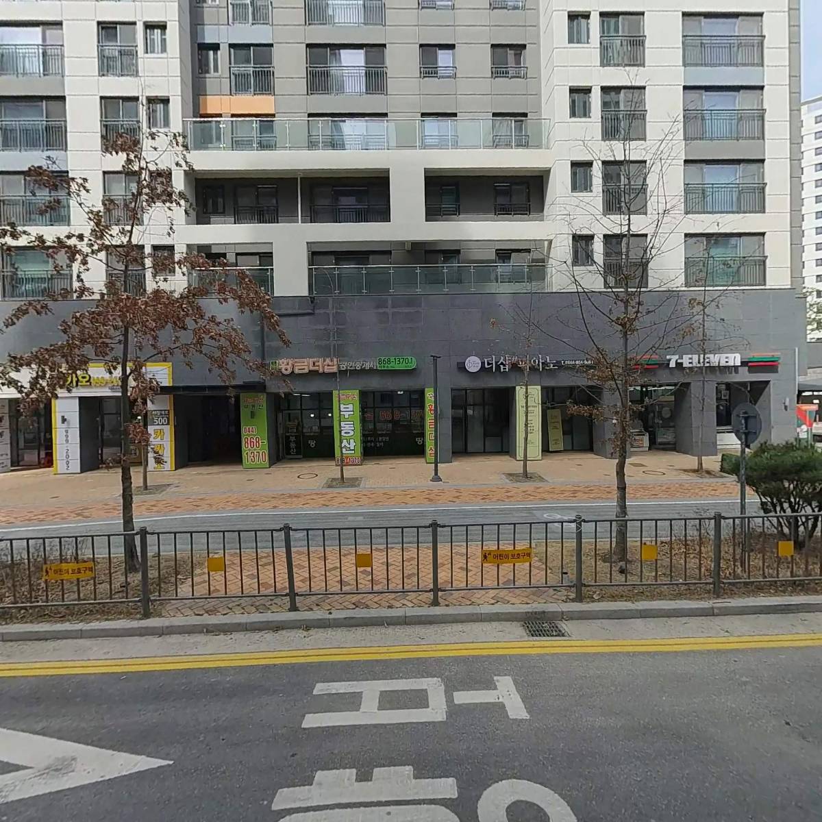 씨유 세종수루배마을4단지점