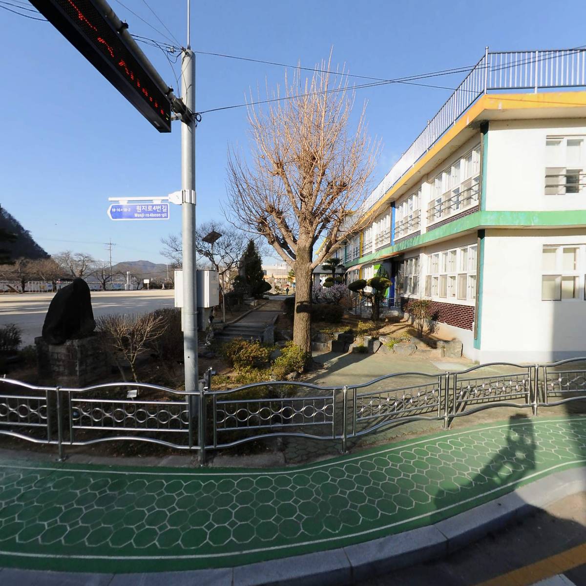 주식회사 가하종합건설