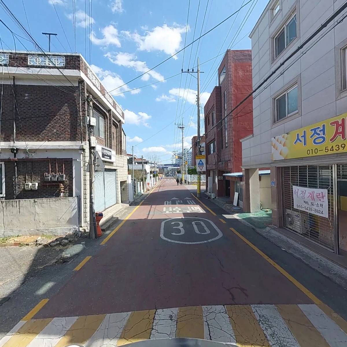 씨티이사몰_2