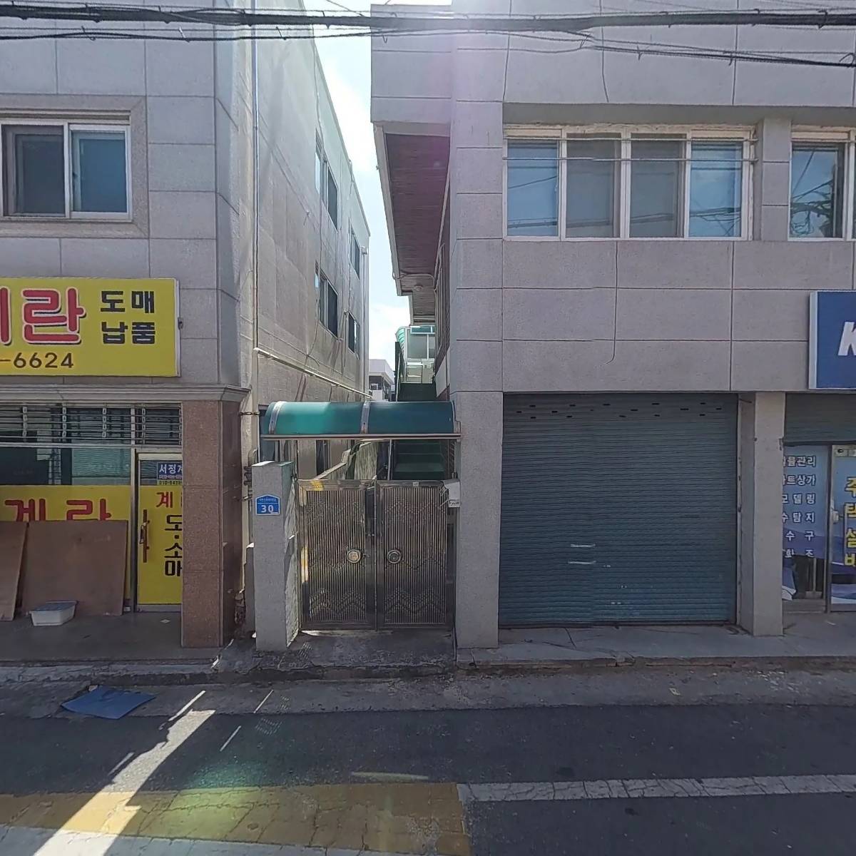 씨티이사몰_3