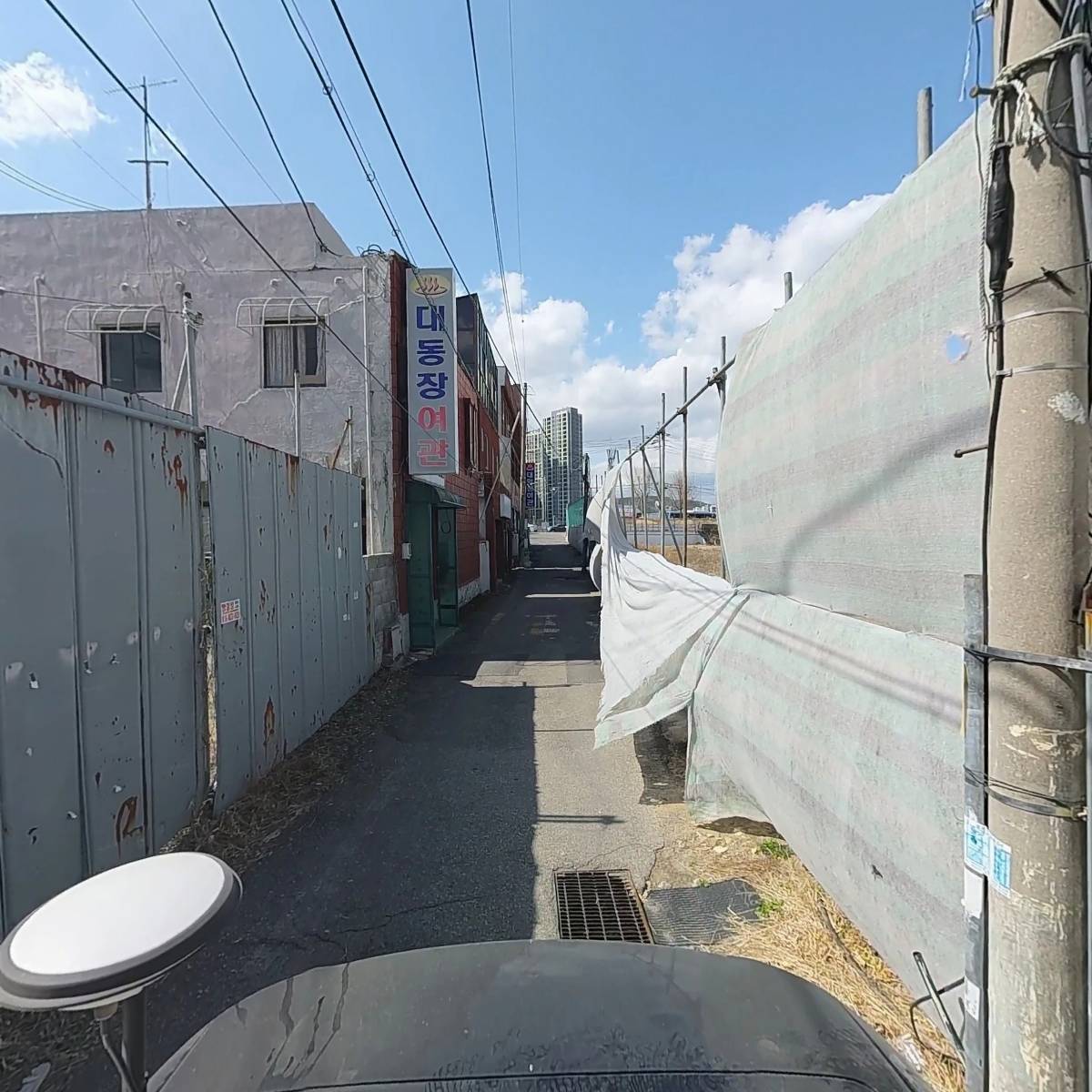 유한회사하나주류_2