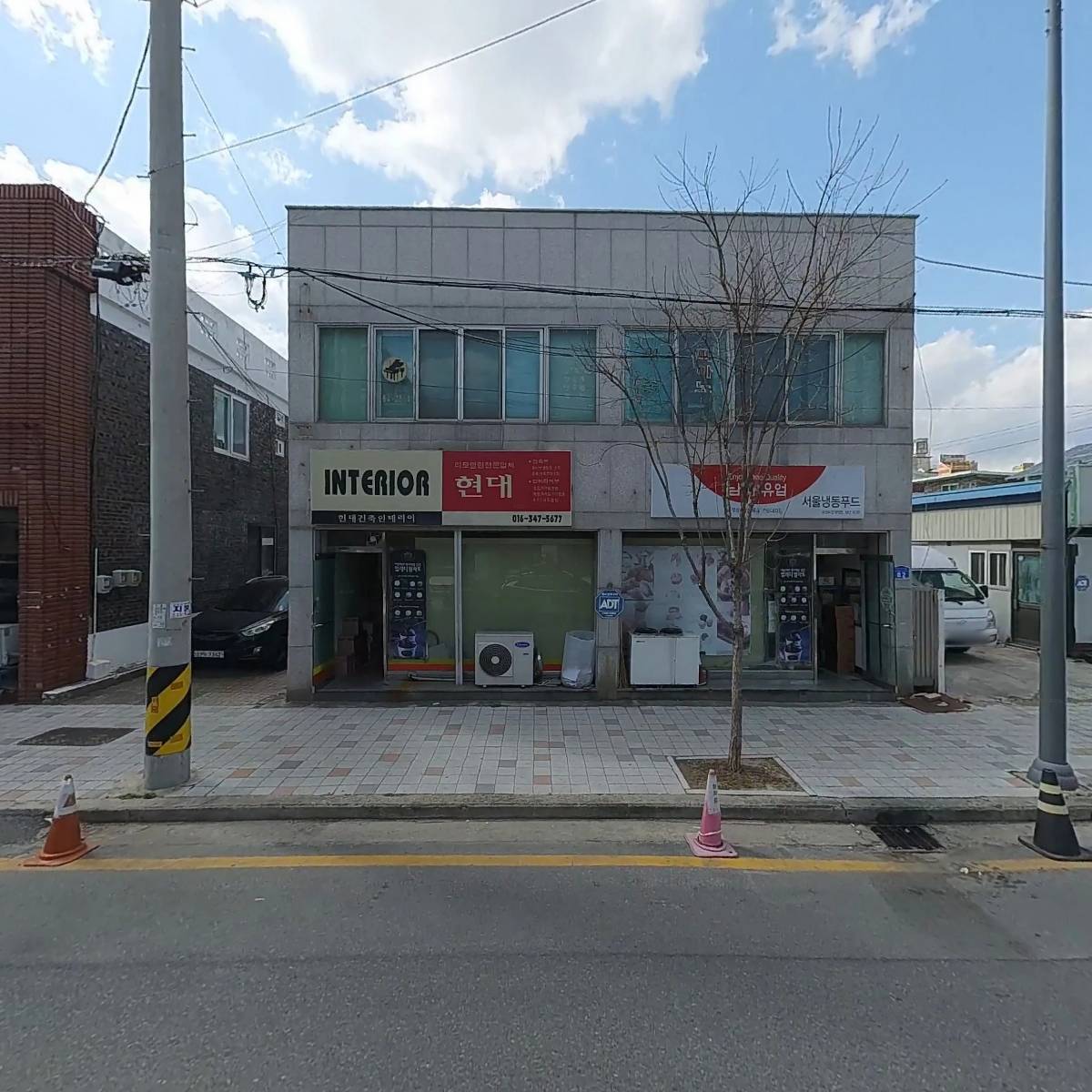 주식회사 이든_3