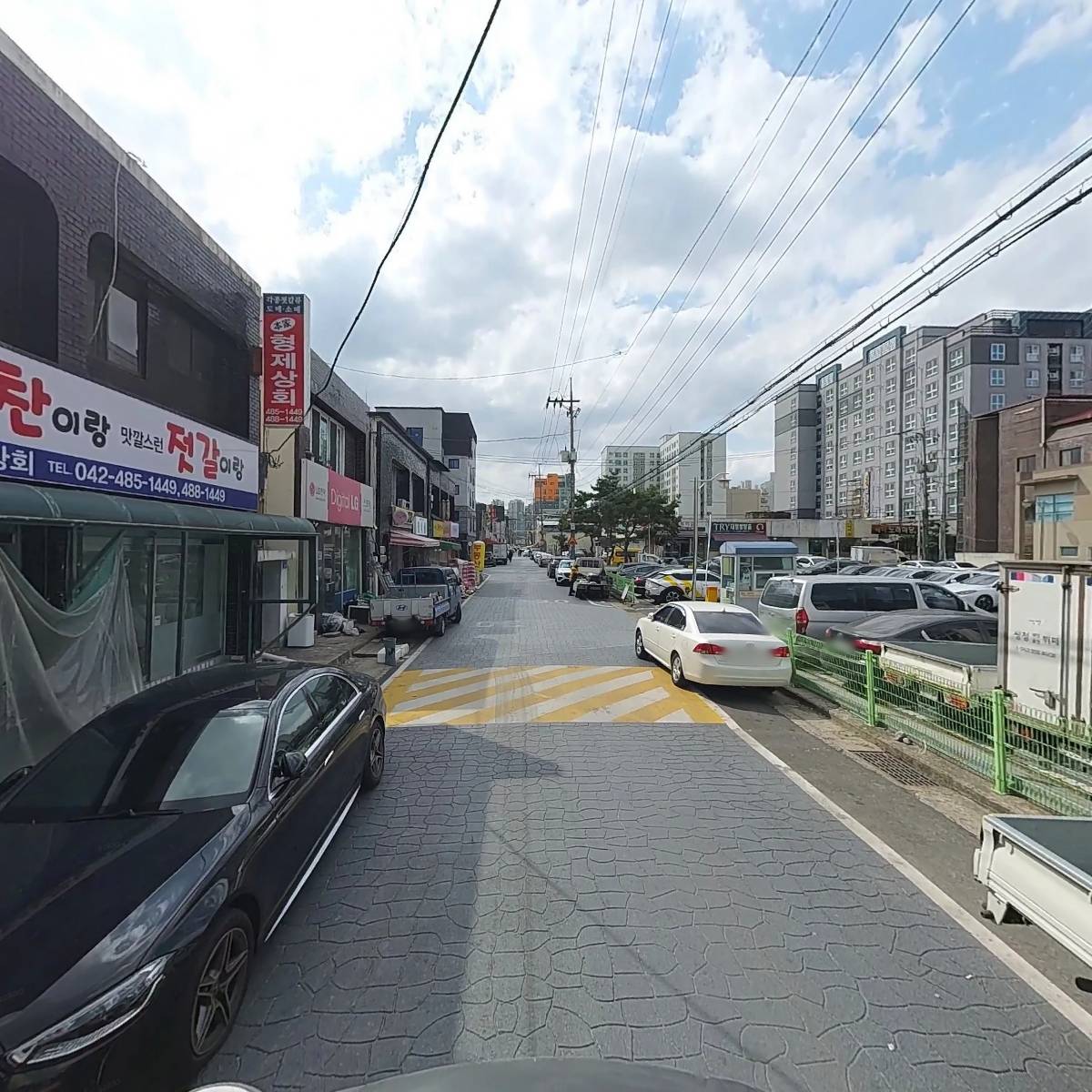 차이나홀릭_2