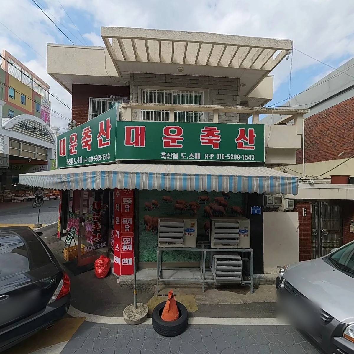 비에이치씨치킨유천점_3