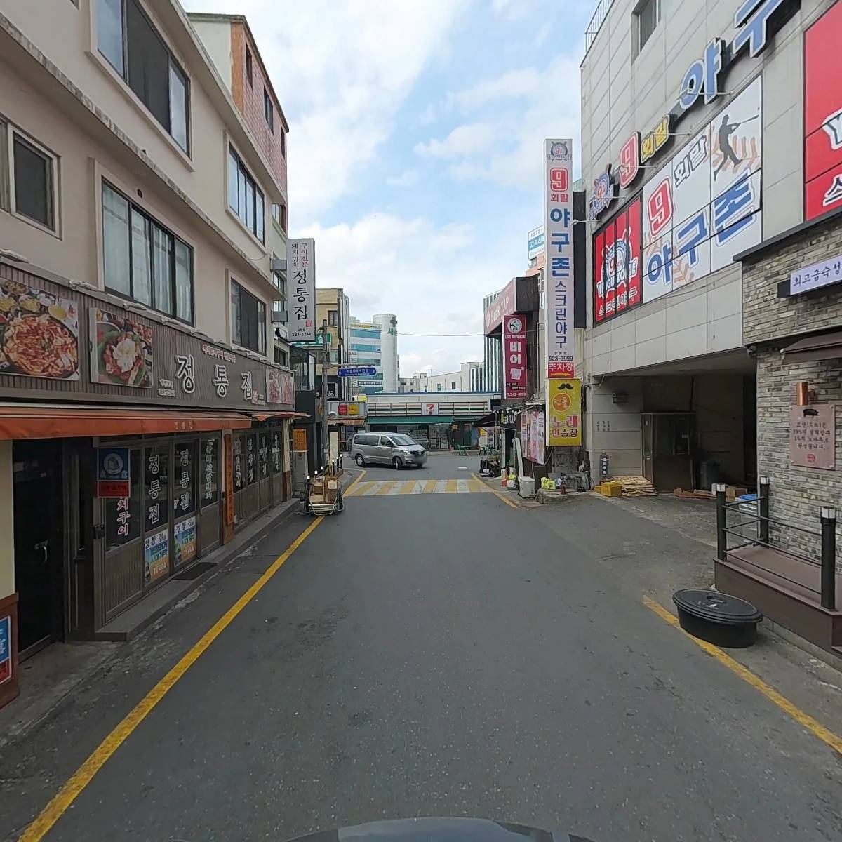 9회말 스크린 야구존 오류점_2