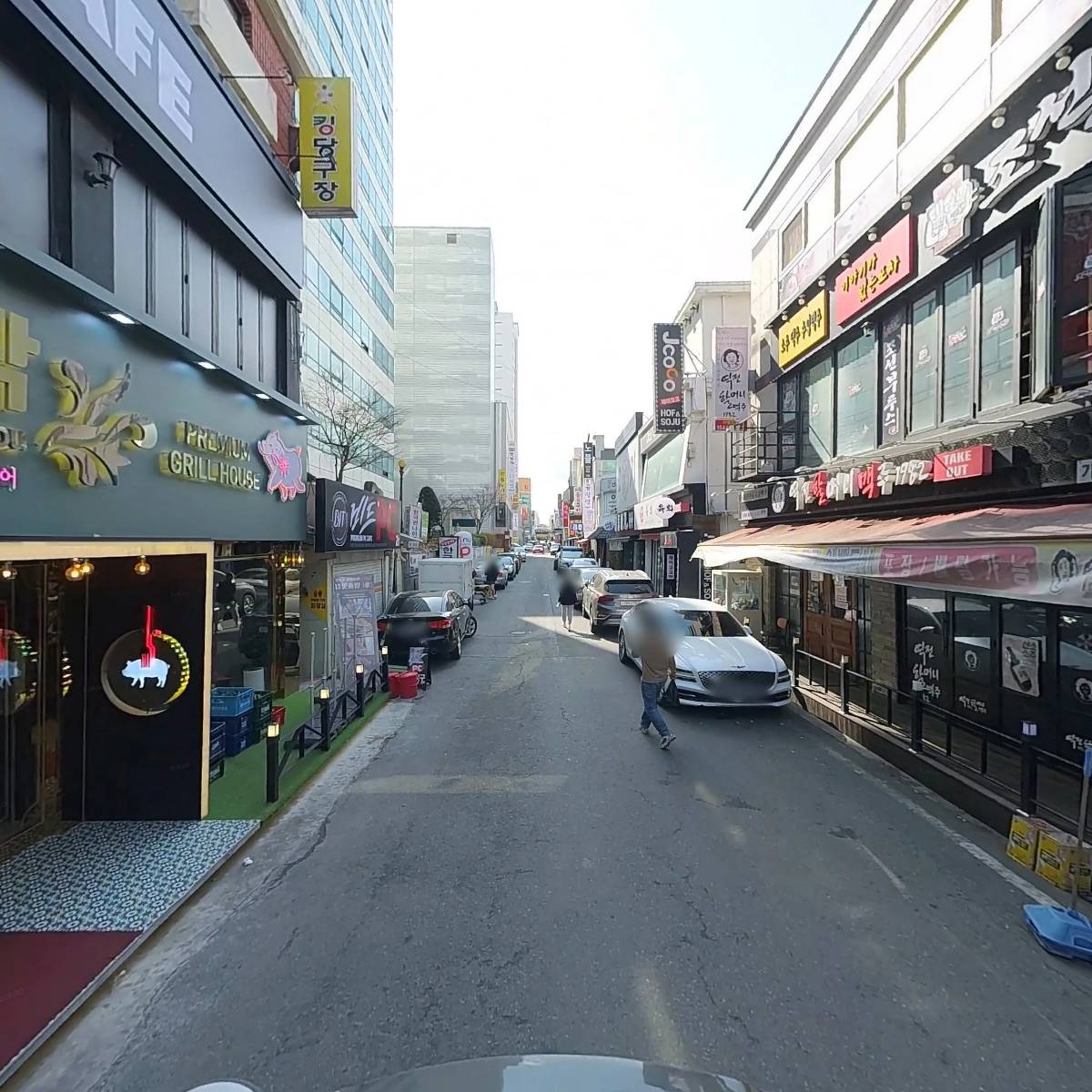 그린파크_2