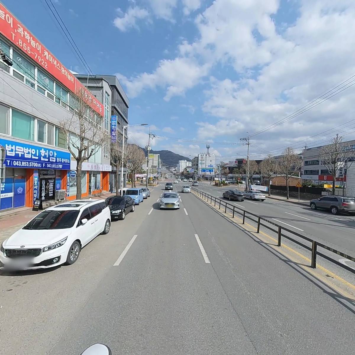 법무사이일수사무소_2