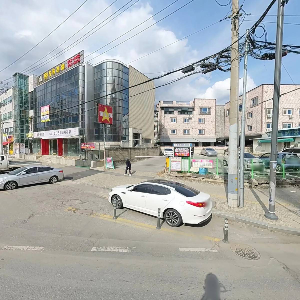 21세기 충주제통의원