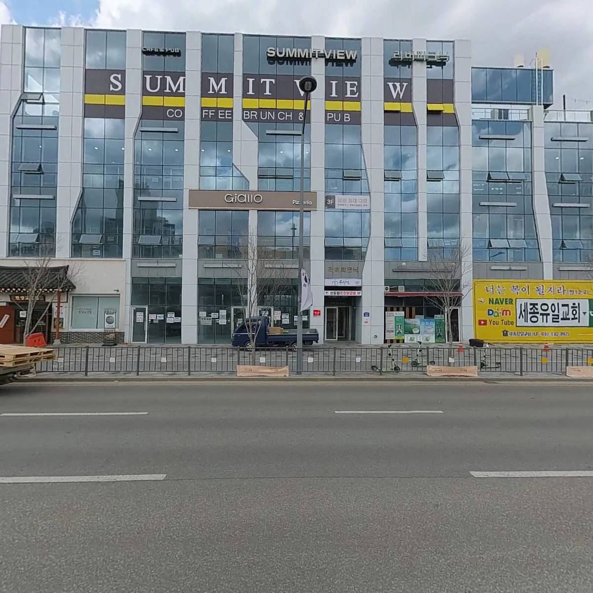 한양고깃집세종시청점_3