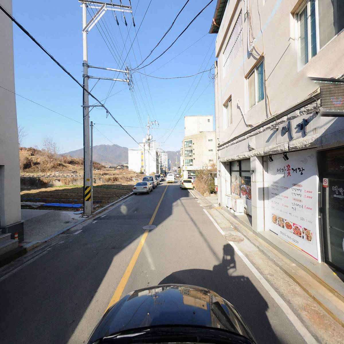 사단법인 거창스포츠클럽_4