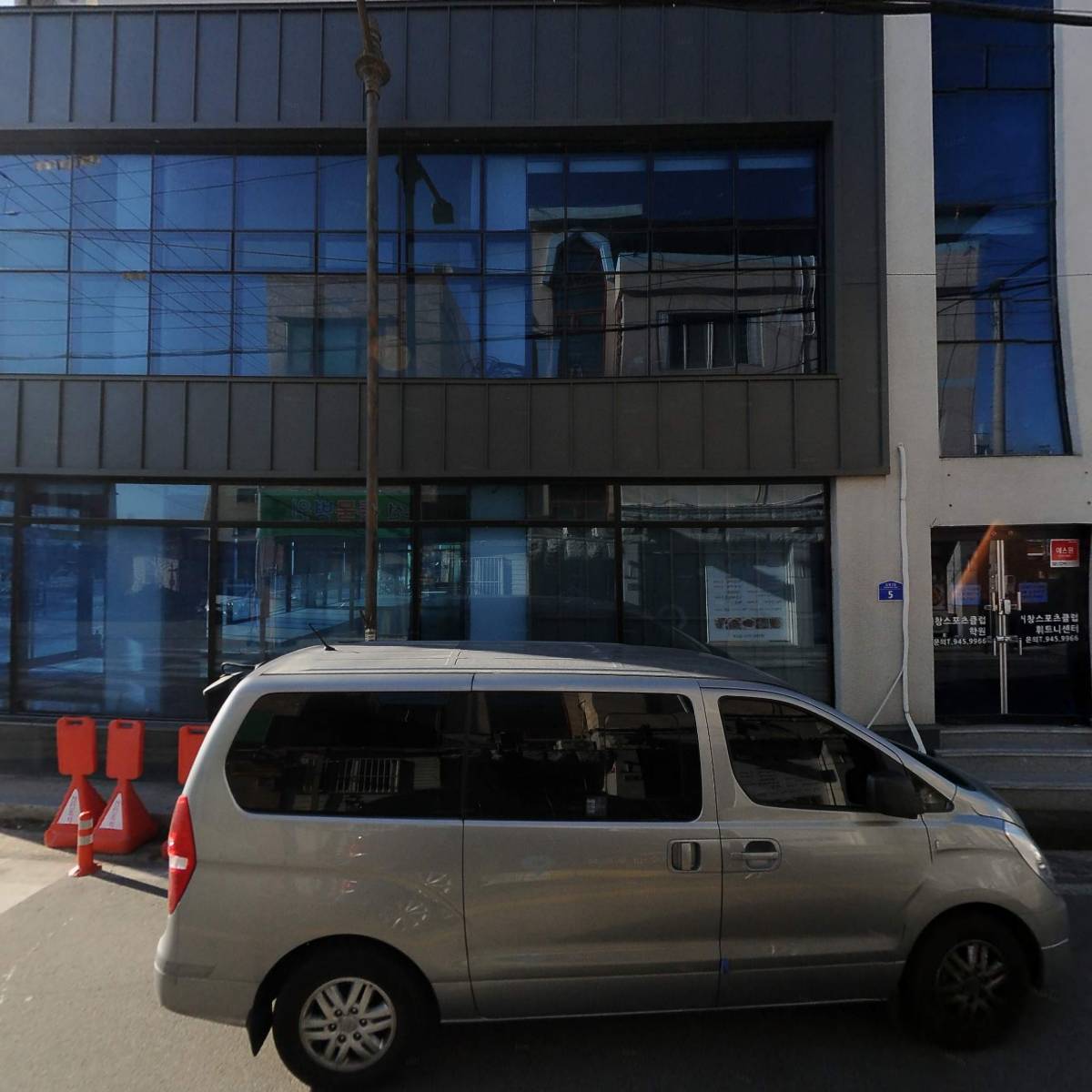 사단법인 거창스포츠클럽_3