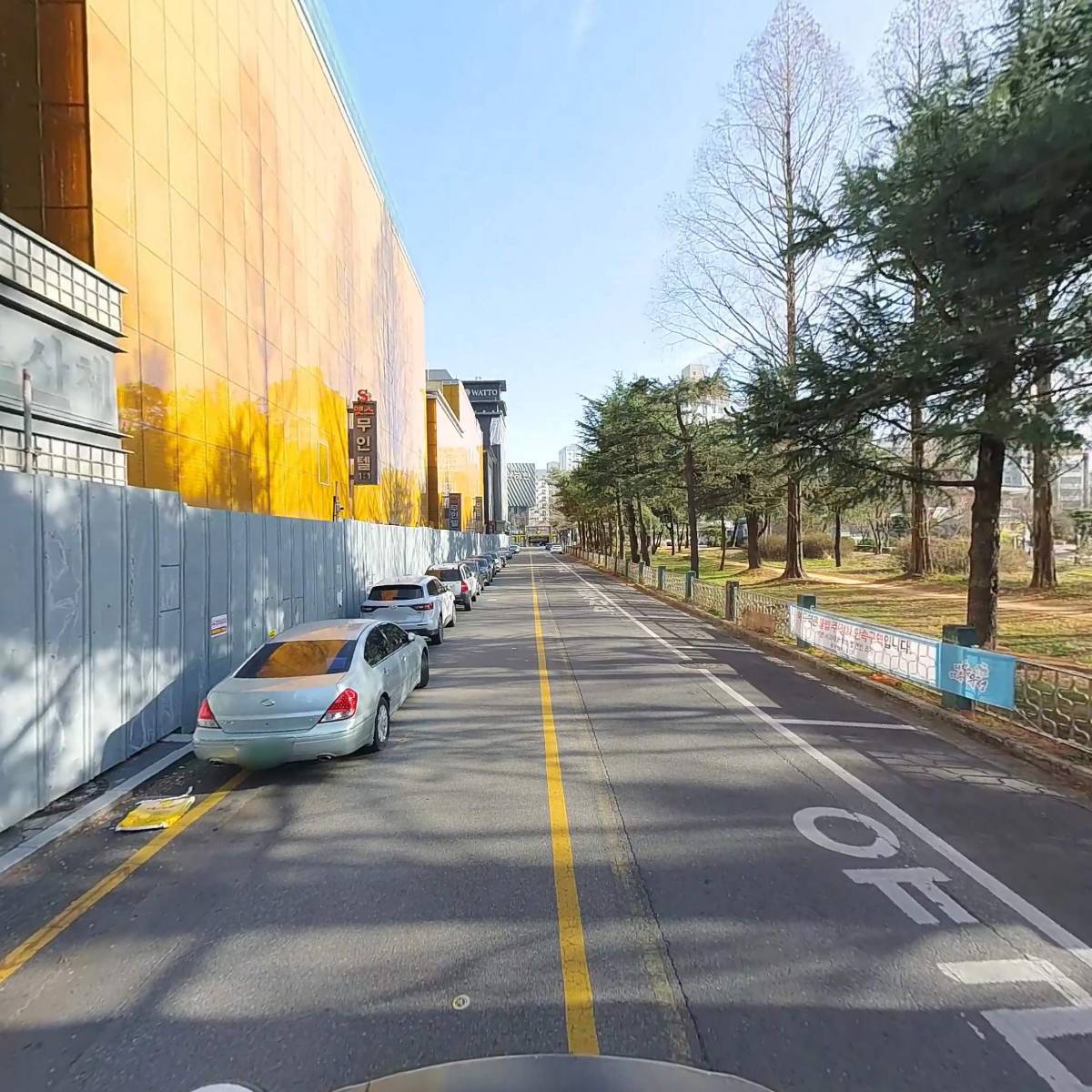 닥스마에스트로당진종합_2