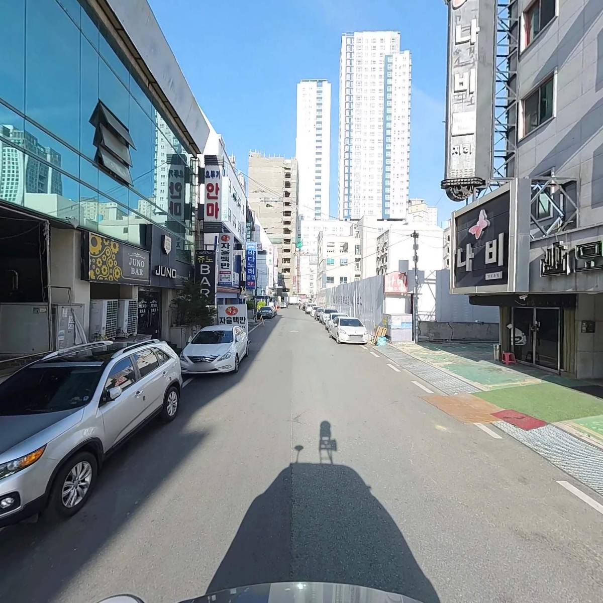 오뚜기안마시술소_2