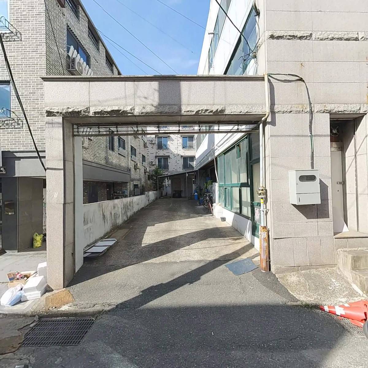 오가네대구왕뽈떼기