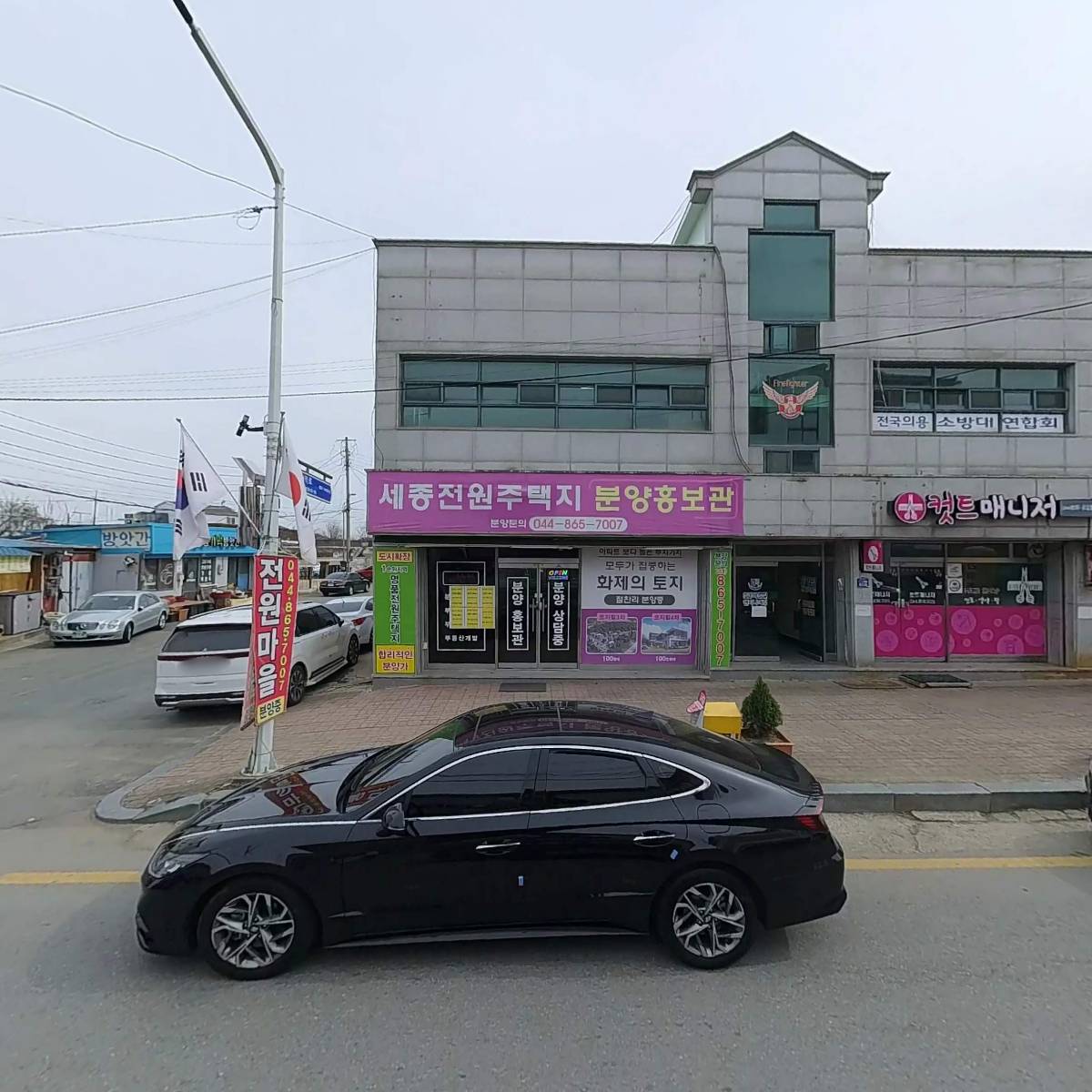 행복한의원_3