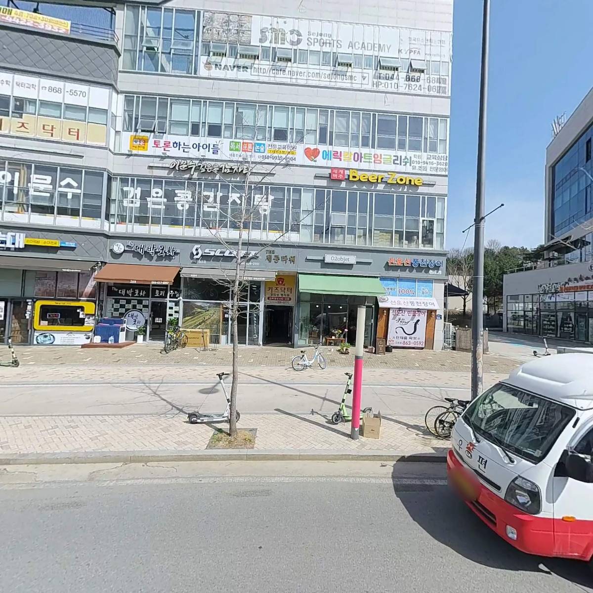 선운산풍천장어(풍천식당)_3