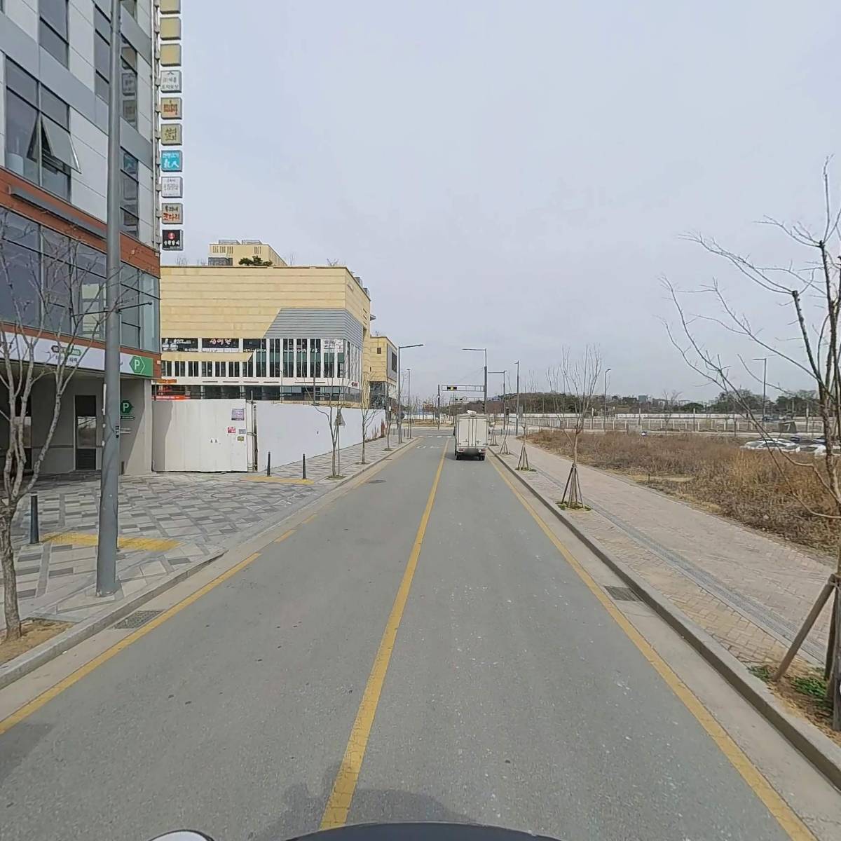 세종지에이치개발(주)_2