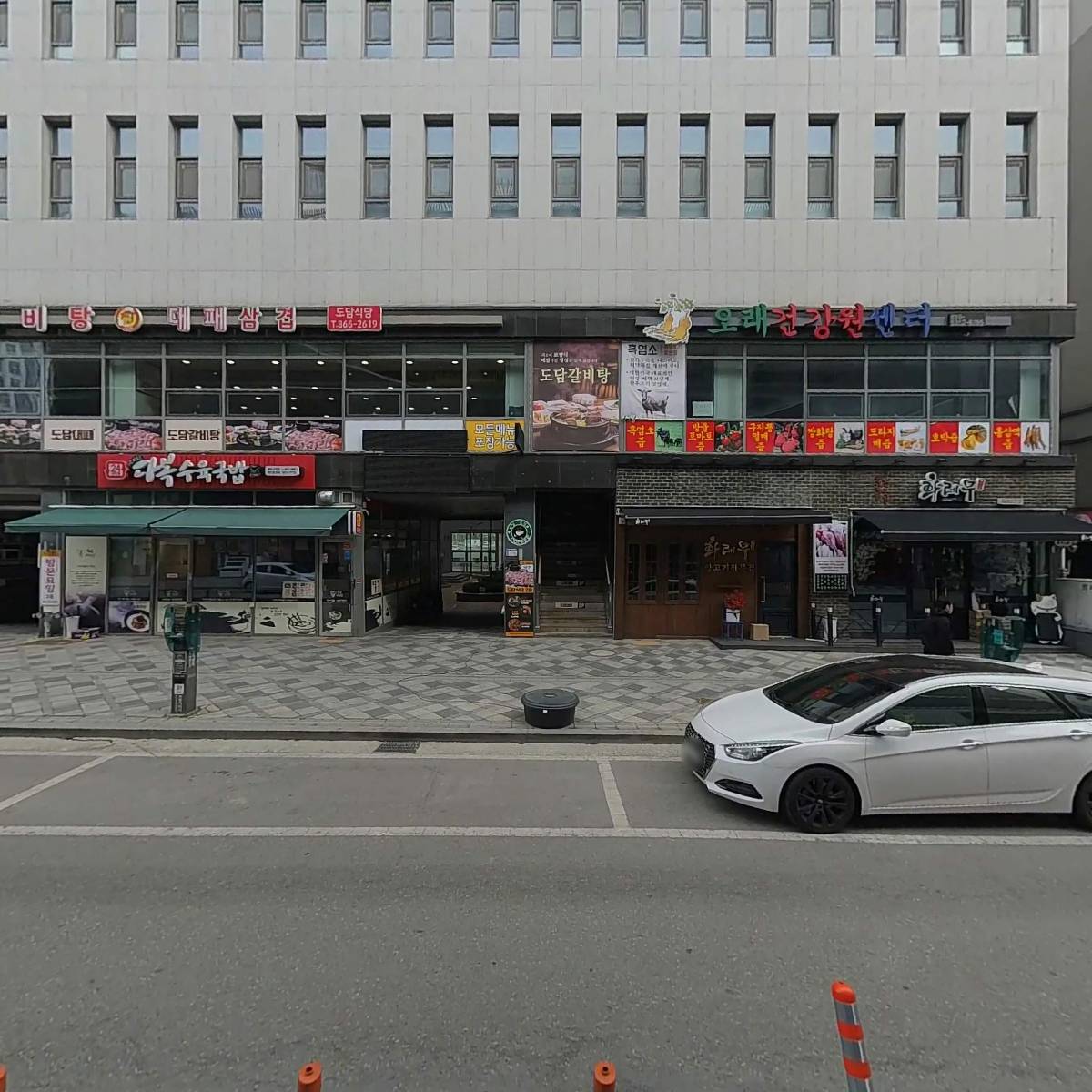 청담이상 세종도담점_3