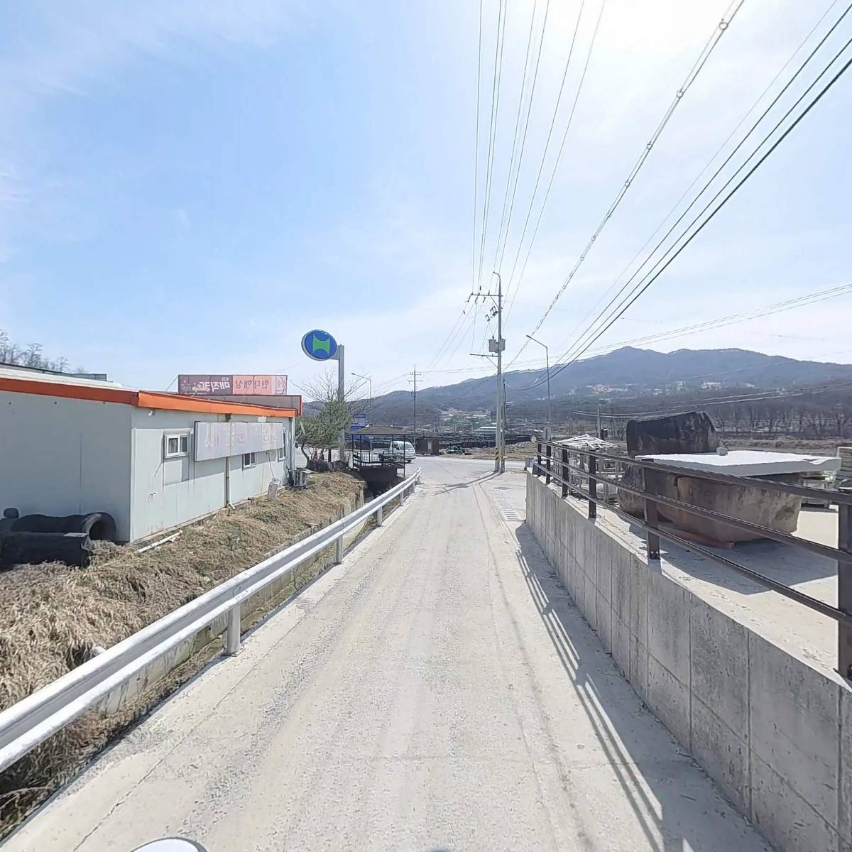 충주계룡석재_2