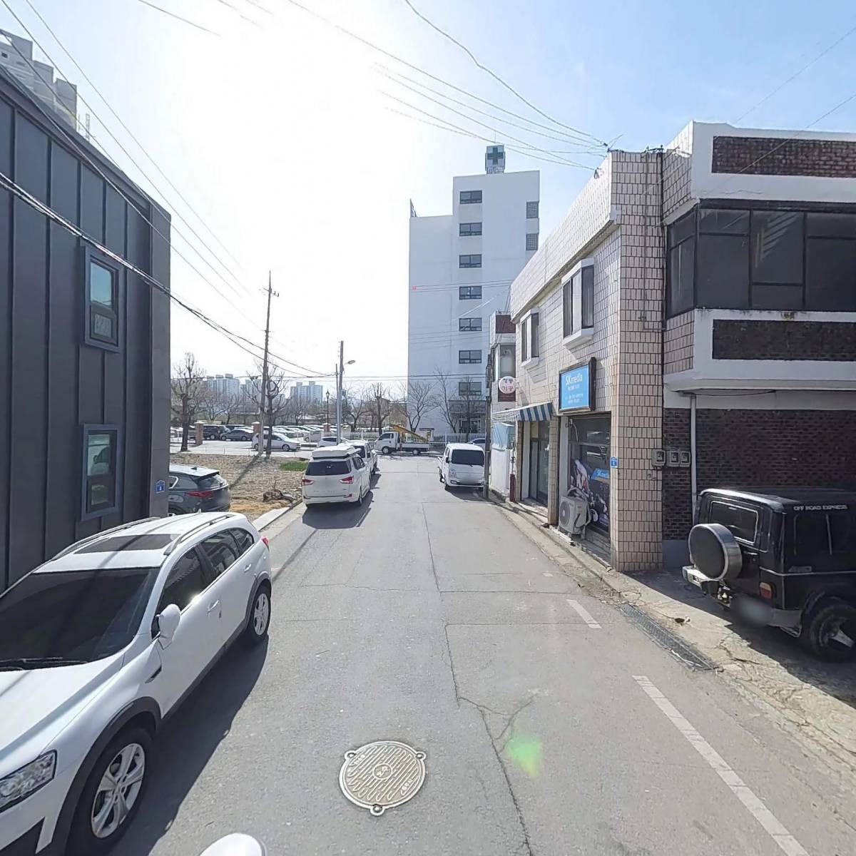 충주종합상사_2
