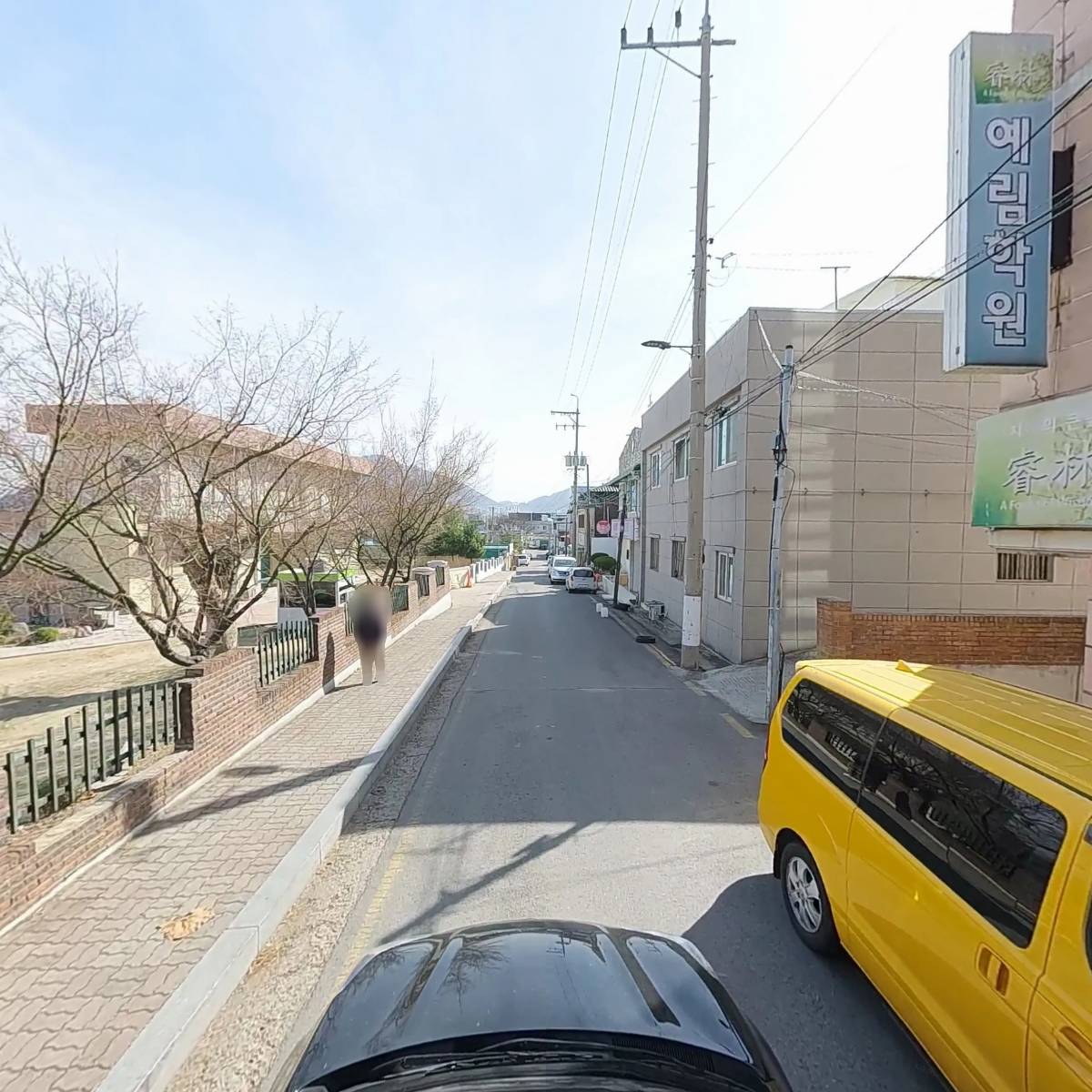 예림보습학원_4