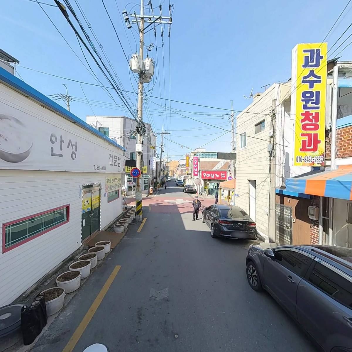 씨제이에스티케이·충주씨링_2