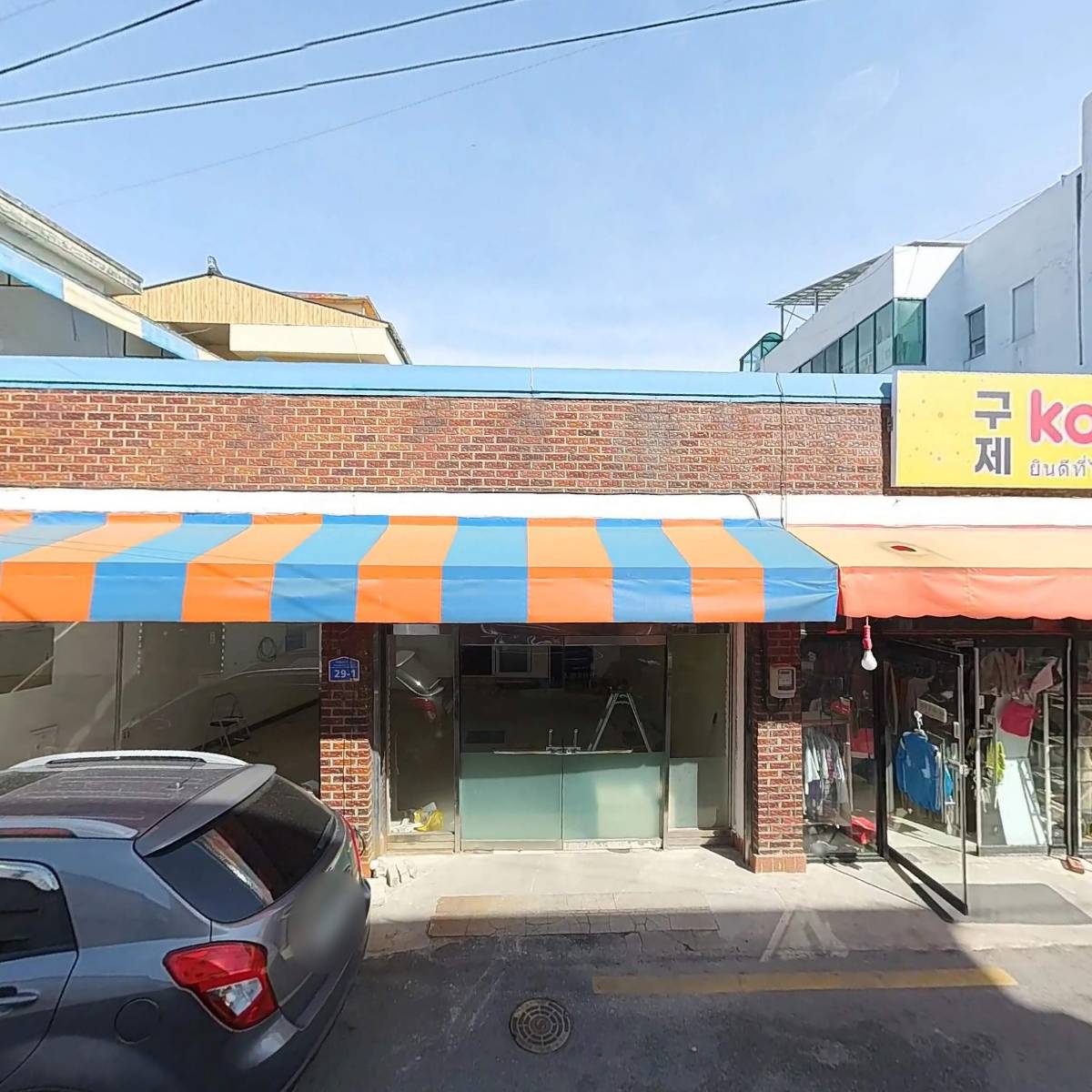 씨제이에스티케이·충주씨링_3