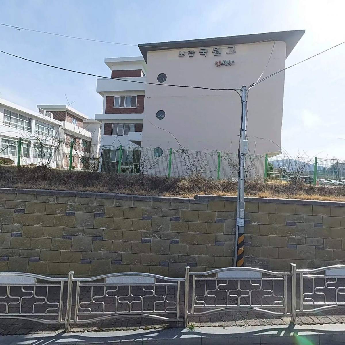 영머리터_3