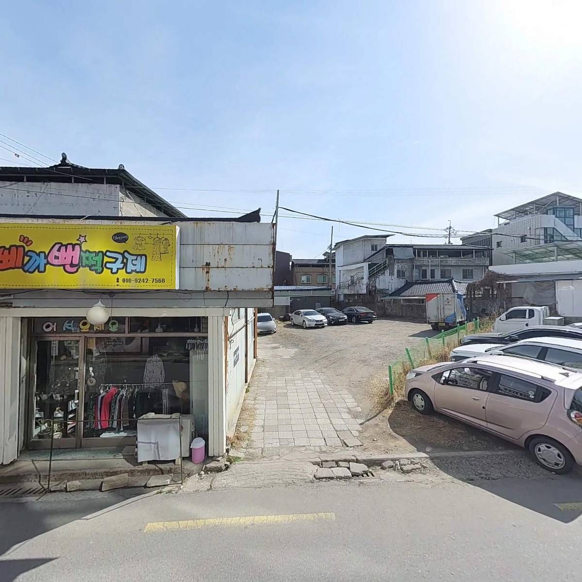 3에이치스마트지압침대충주센터_3