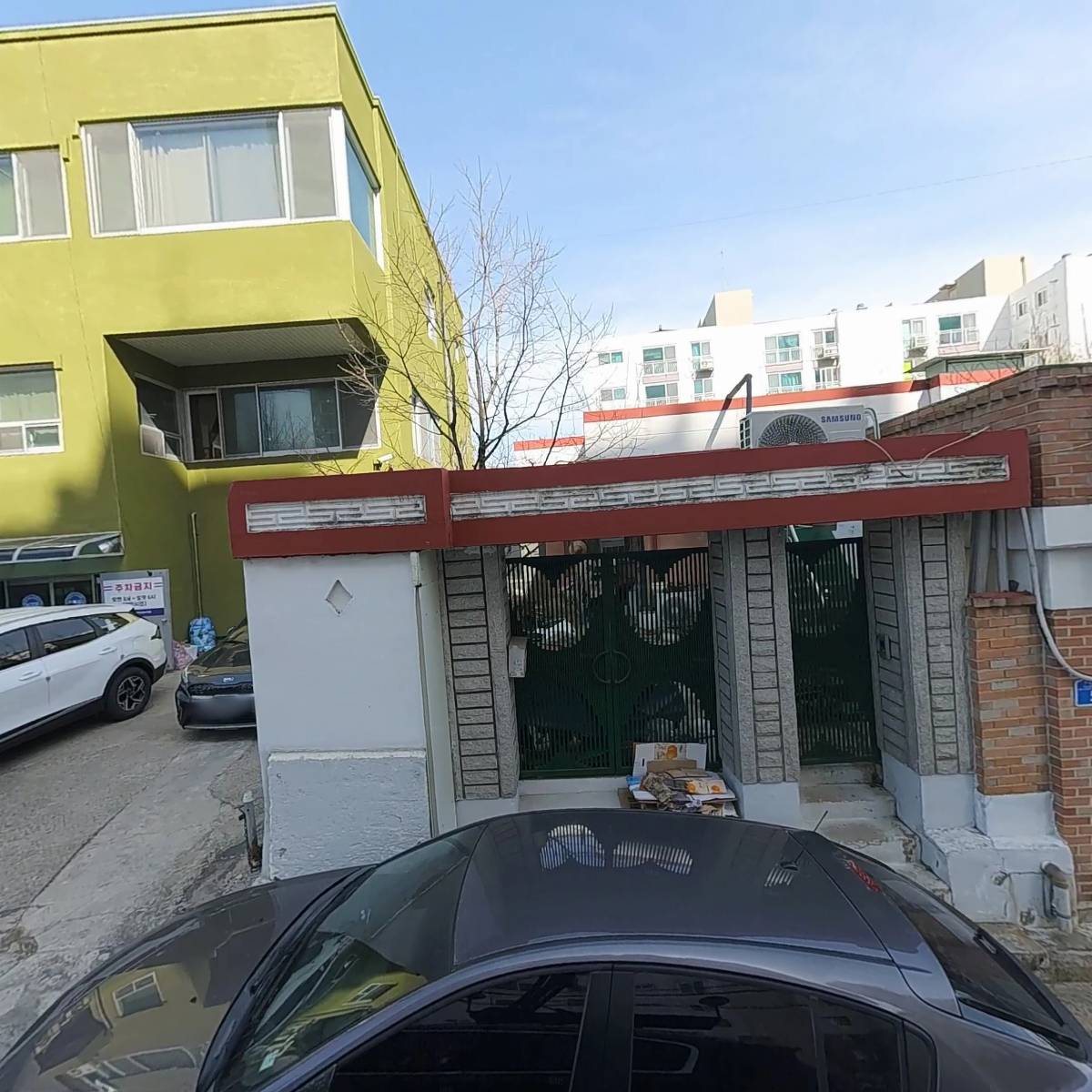 대광운수
